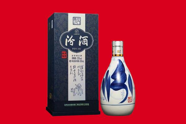 银川回收汾酒.jpg